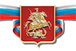 Социально-правовой центр.