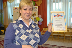 Подарите маме улыбку