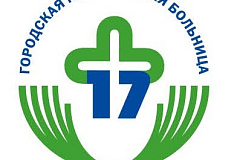 На базе хирургического отделения ГБУЗ «ГКБ № 17 ДЗМ» открыт Центр флебологии