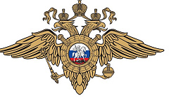 В рамках профилактического мероприятия «Снова в Школу» сотрудники Госавтоинспекции Западного округа столицы приняли участие в акции «Родительский патруль»