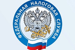 Основные изменения в налогообложении имущества