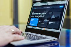 Как работает столичная программа кредитования под залог интеллектуальной собственности