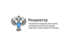 Как защитить свою недвижимость от мошенников