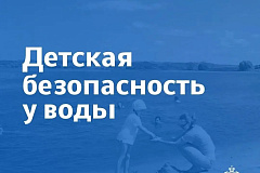 Ребенок - твоё отражение