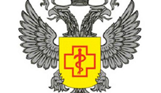 Памятка населению по профилактике ящура животных