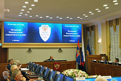 В Москве прошло заседание Федерального Оперативного Штаба