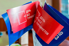 Москвичи предложили новые направления для акции «День без турникетов»