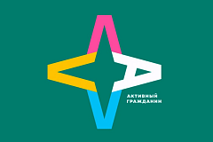 Новое место для памятника павшим в годы Великой Отечественной войны
