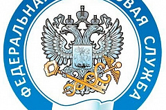 ЕНС в 2023 году: как бизнесу платить налоги сдавать отчетность