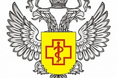 Роспотребнадзор информирует о проведении консультаций граждан по вопросам детского отдыха, качества и безопасности детских товаров в период с 22 мая по 02 июня 2023 года
