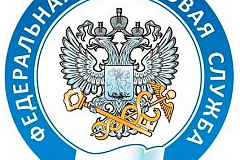 Основные изменения в налогообложении имущества физических лиц