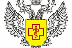 «Горячая линия» и консультации по профилактике ВИЧ-инфекции в рамках Всемирного дня борьбы со СПИДом